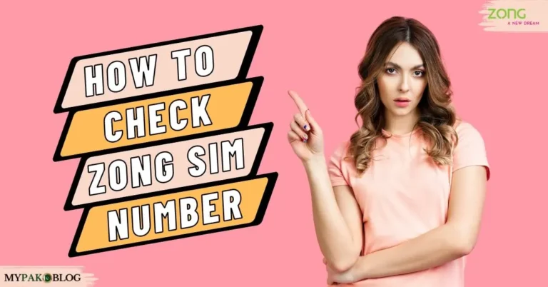 how to check zong sim number