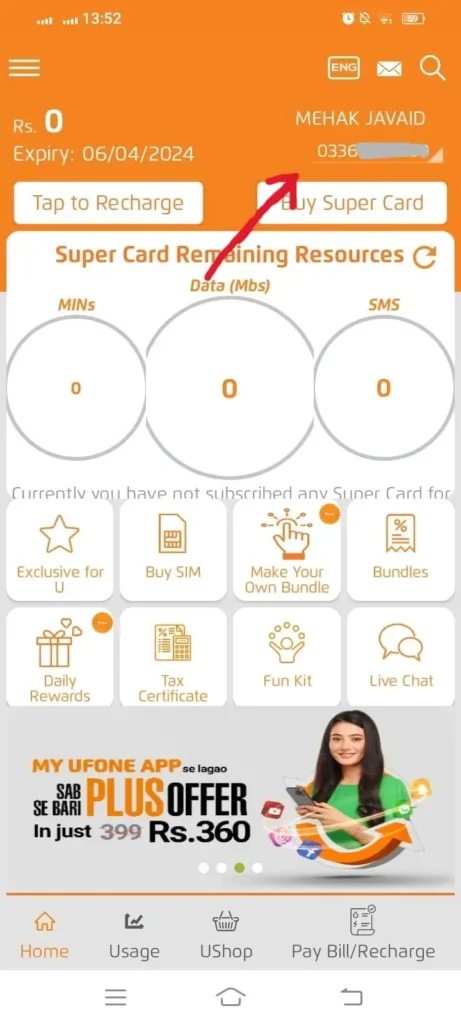 ufone number check by app