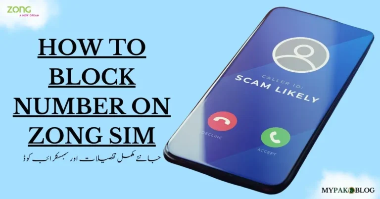 How to Block Number on Zong SIM