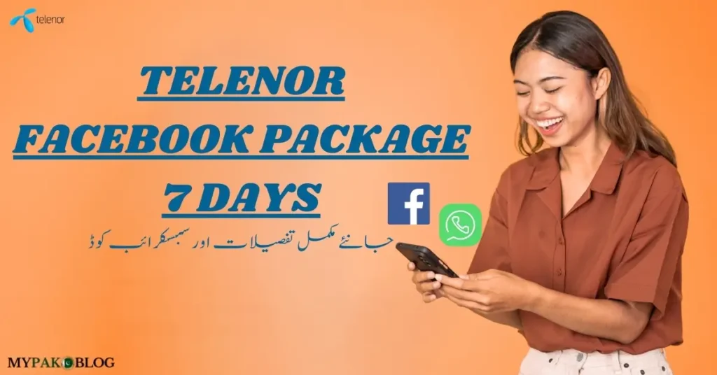 Telenor Facebook Package 7 Days