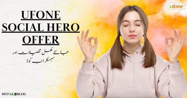 Ufone Social Hero Offer