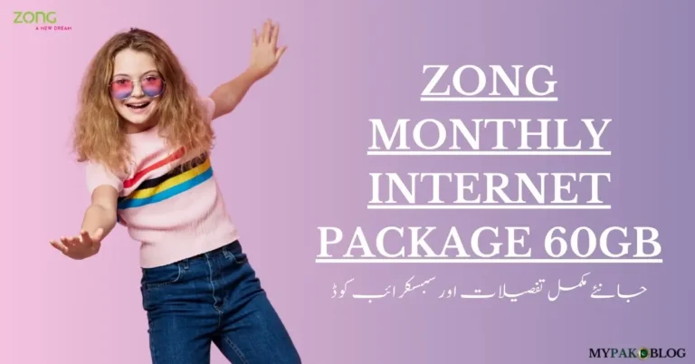 Zong Monthly Internet package 60 GB