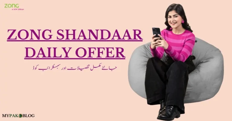 Zong Shandaar Daily Offer