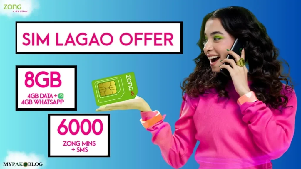 zong band sim offer