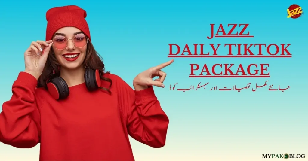 Jazz Daily TikTok Package Code