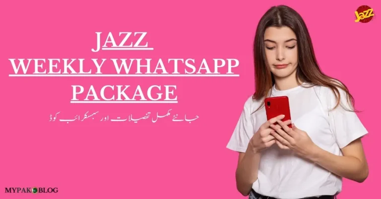 Jazz Weekly WhatsApp Package
