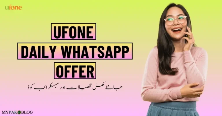 Ufone Daily WhatsApp Package