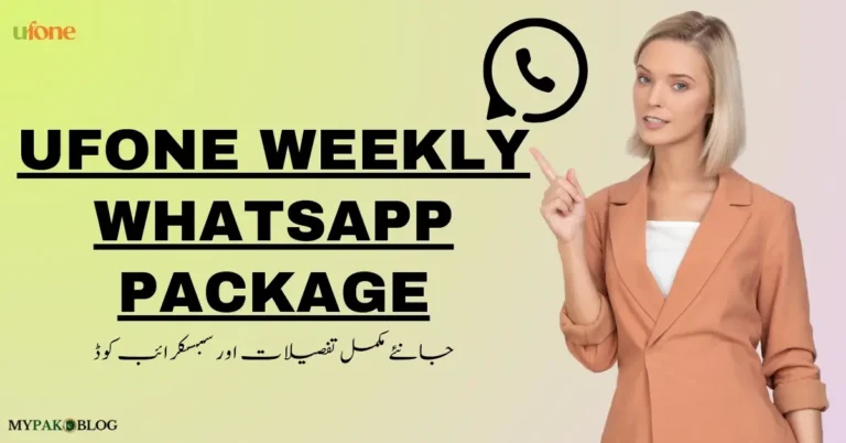 Ufone Weekly WhatsApp Package