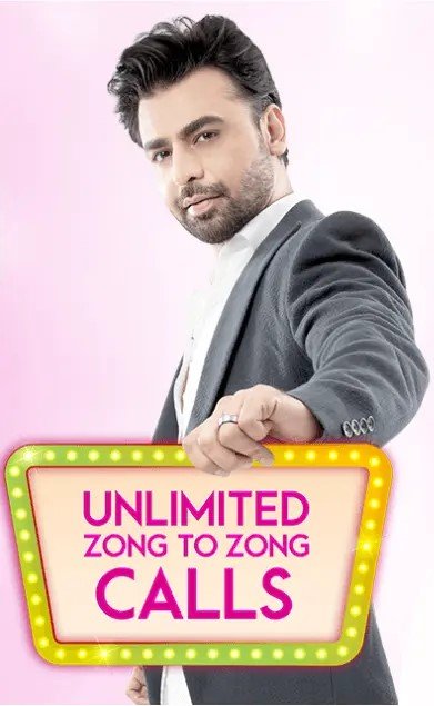 Zong Mahana Shandaar Offer