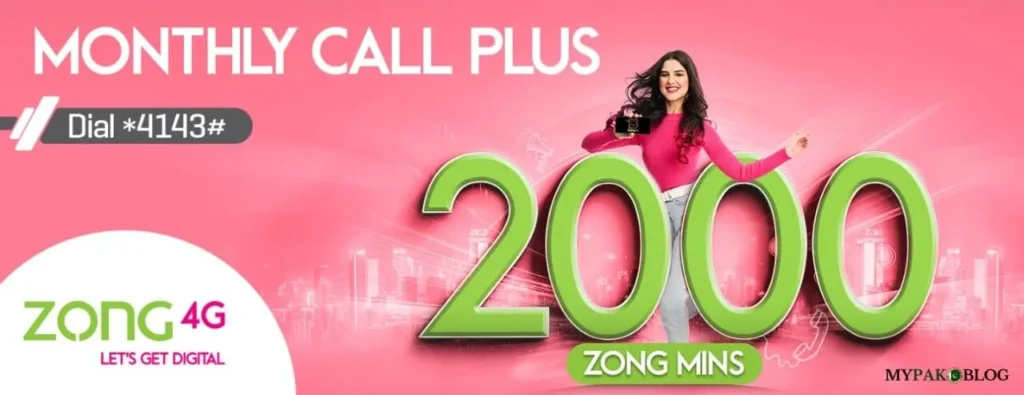 Zong Monthly Call Plus package code