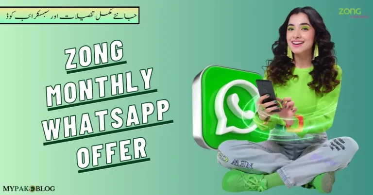 Zong WhatsApp Package Monthly