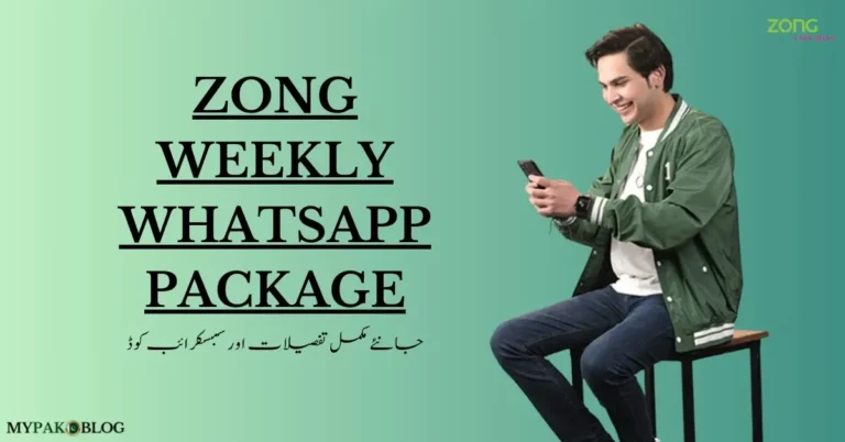 Zong WhatsApp Package Weekly 50 Rupees