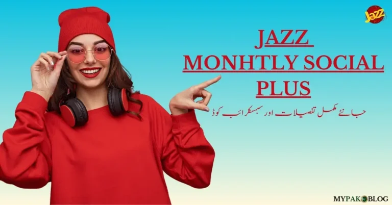 jazz monthly social package