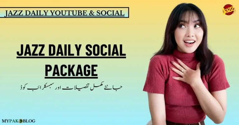 Jazz Daily Social Package Code