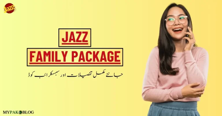 Jazz Family Package