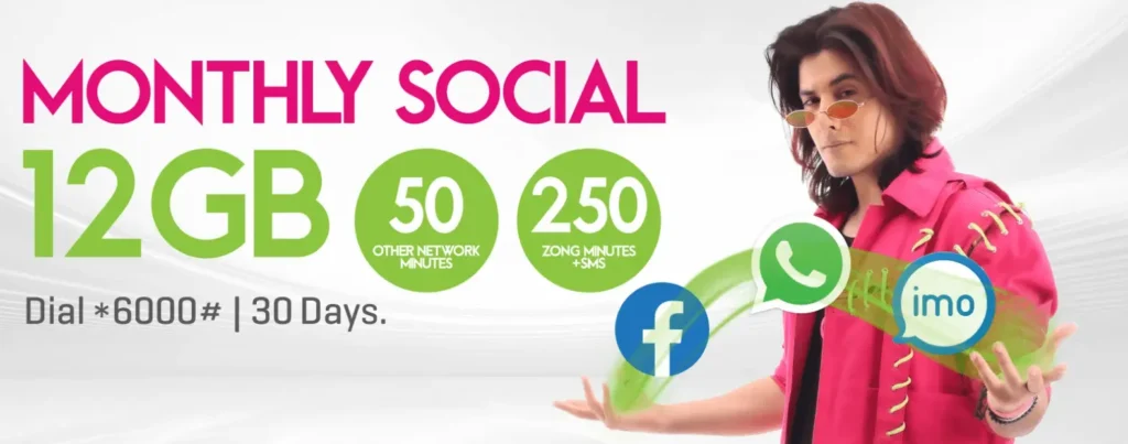 Zong Monthly Social Package