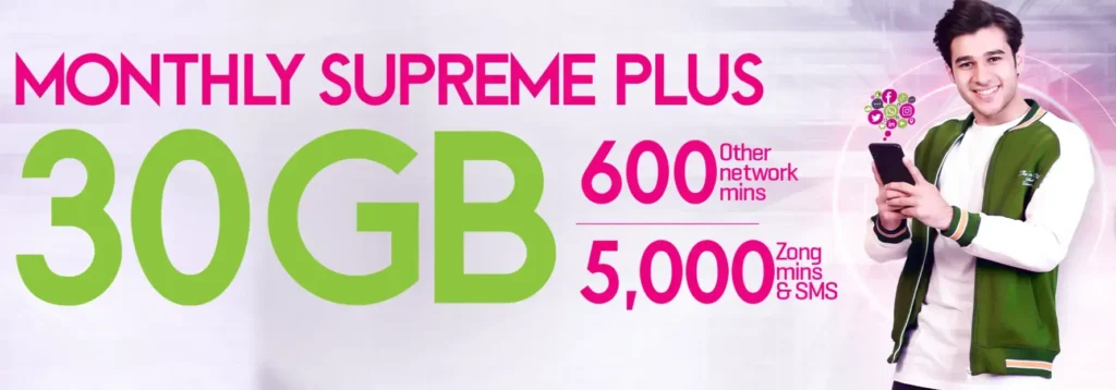 Zong monthly supreme plus