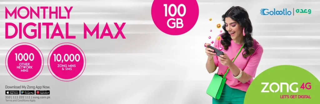 zong monthly digital max