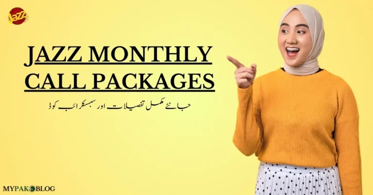 Jazz Call Packages Monthly