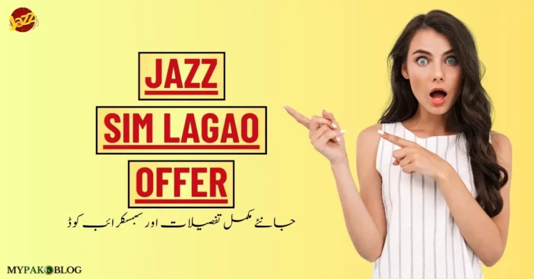 Jazz SIM Lagao Offer Code