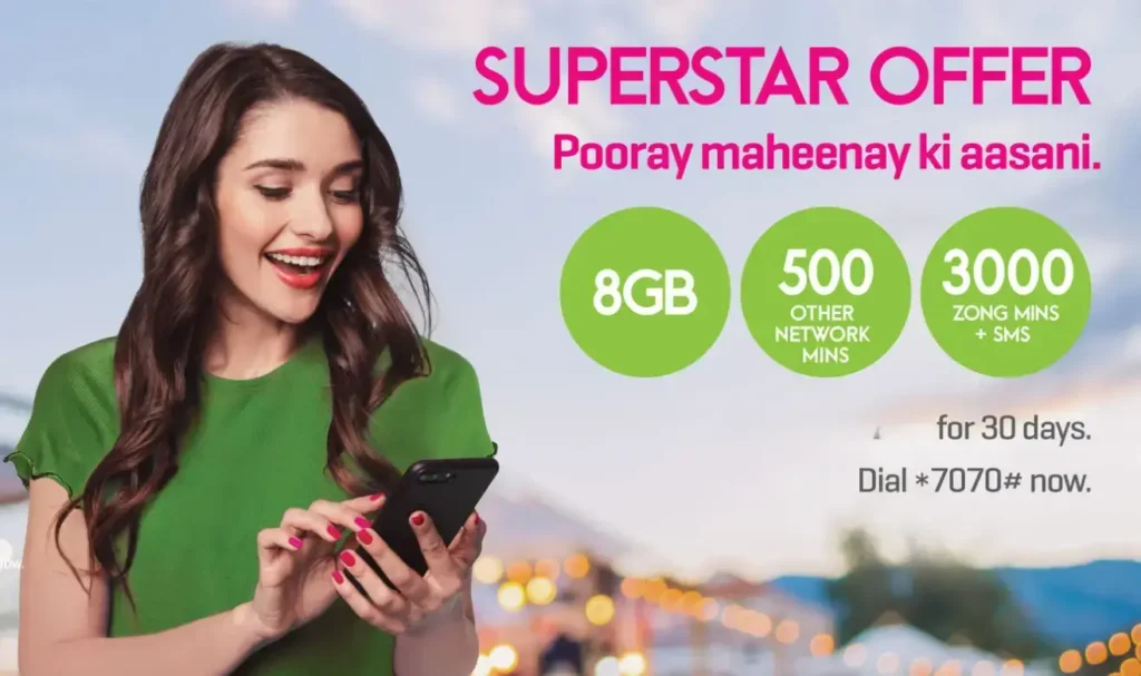 Zong monthly Super Star Offer