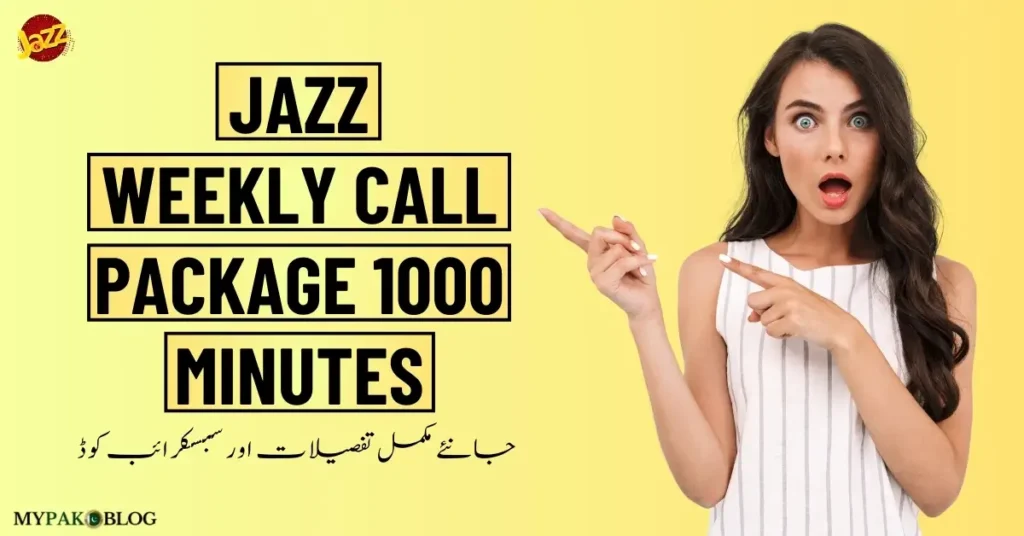 Jazz Weekly Call Package 1000 Minutes