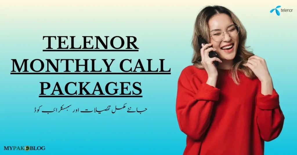 Telenor Call Package Monthly