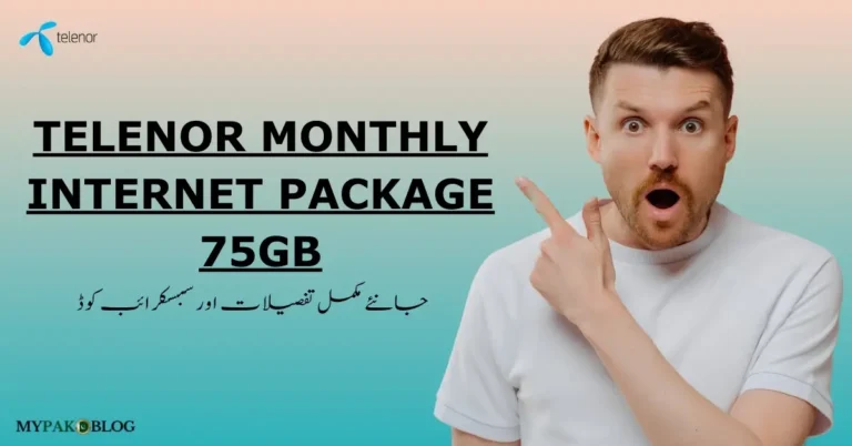 telenor monthly internet package 75 gb