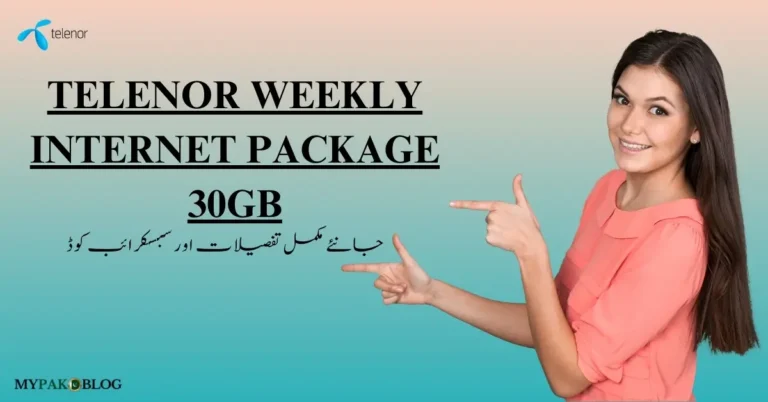 Telenor Weekly Internet Package 30 GB