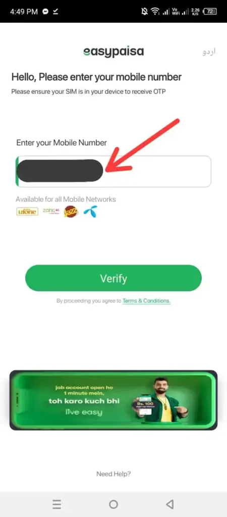 enter phone no in easypaisa