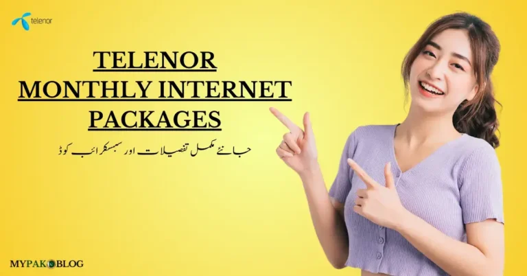 Telenor Monthly Internet Package 50 GB