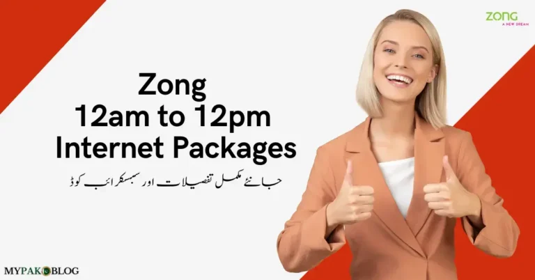 Zong 12am to 12pm Internet Packages