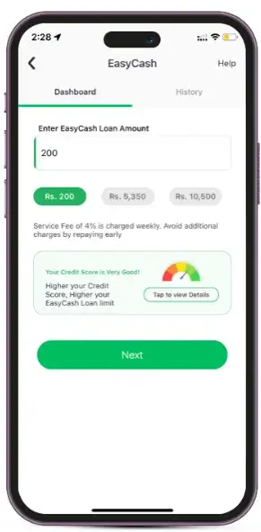 select loan amount