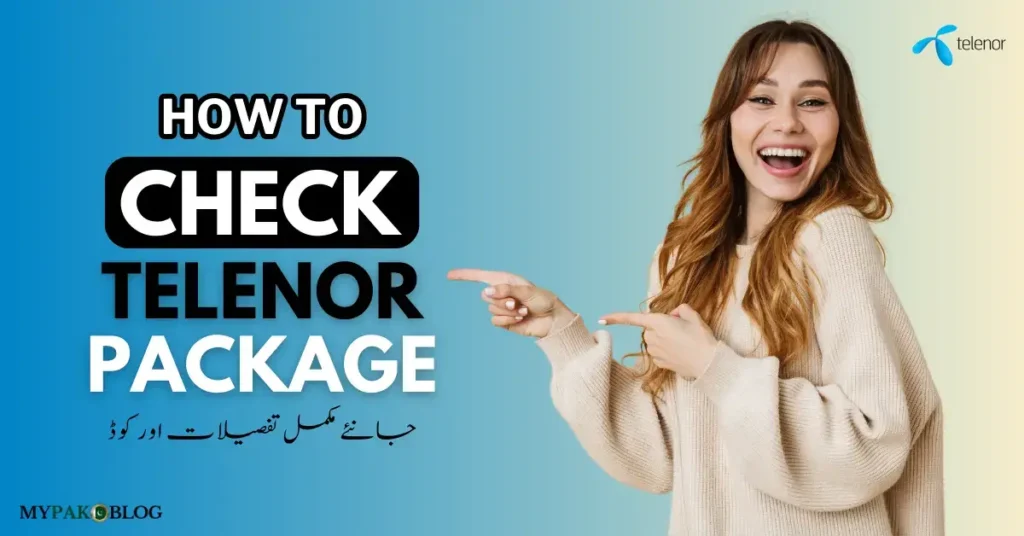 How to Check Telenor Package