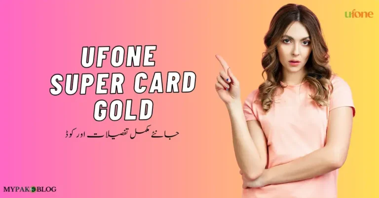 Ufone Super Card Gold